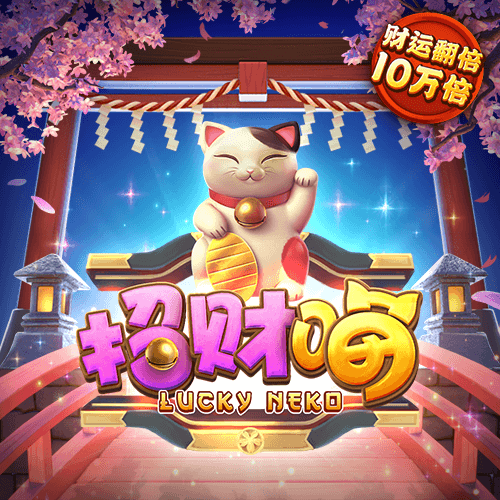 司武叶